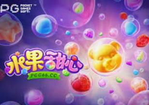 快乐棋牌牛牛电脑免费版