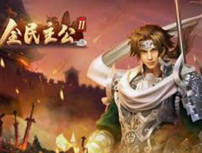 快乐棋牌牛牛桌面版客户端