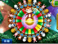 快乐棋牌牛牛正式版